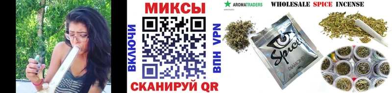 Бутират Butirat  Салехард 