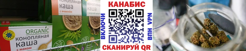 сайты даркнета телеграм  blacksprut зеркало  Салехард  Печенье с ТГК конопля 