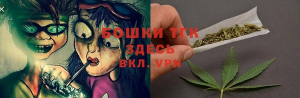 меф VHQ Алзамай