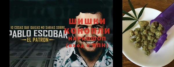 меф VHQ Алзамай