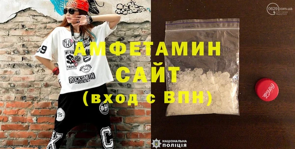 MDMA Алексин