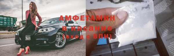 MDMA Алексин