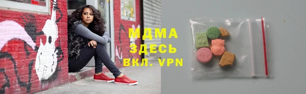 меф VHQ Алзамай