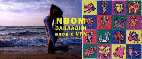 меф VHQ Алзамай