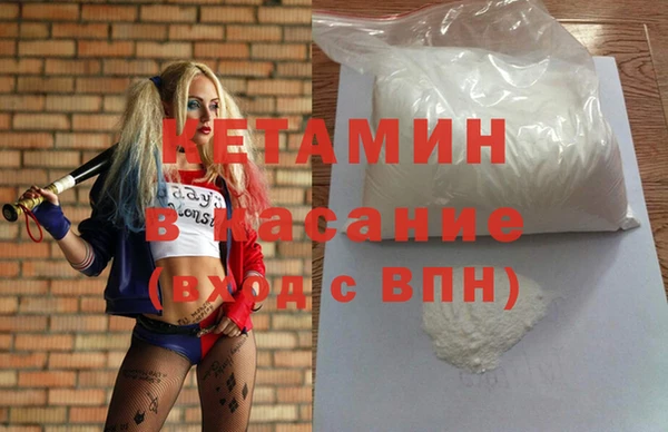MESCALINE Лихославль