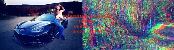 соль ск Лиски