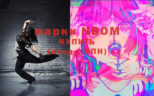 меф VHQ Алзамай