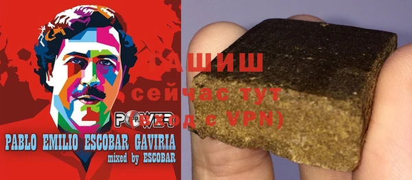 меф VHQ Алзамай