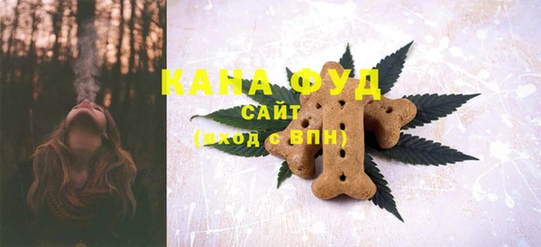 меф VHQ Алзамай