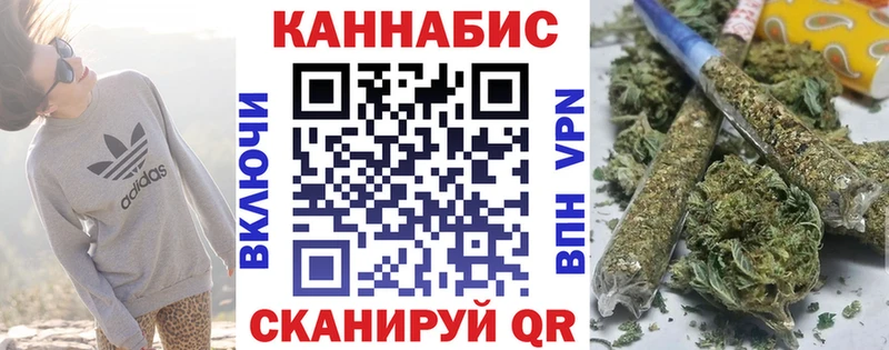 Шишки марихуана MAZAR Салехард