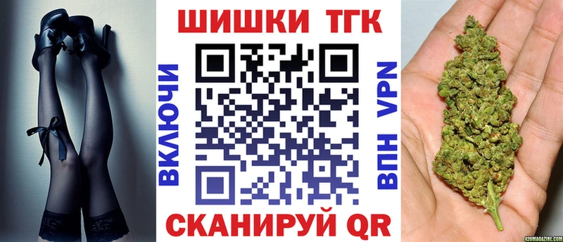 Марихуана план  Салехард 